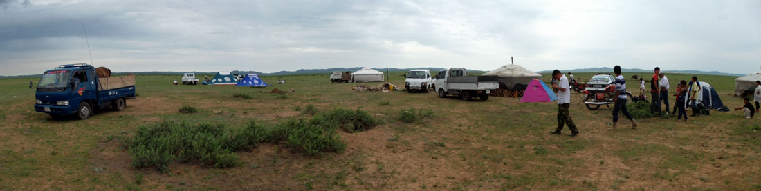 Bayan Onjüül - Mi Casamiento Mongol