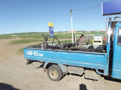 Bayan Onjüül - Mi Casamiento Mongol.