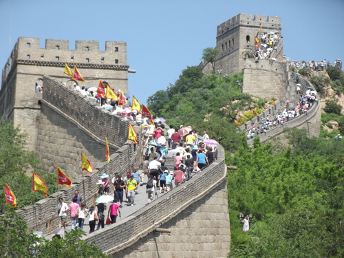 La Gran Muralla.
