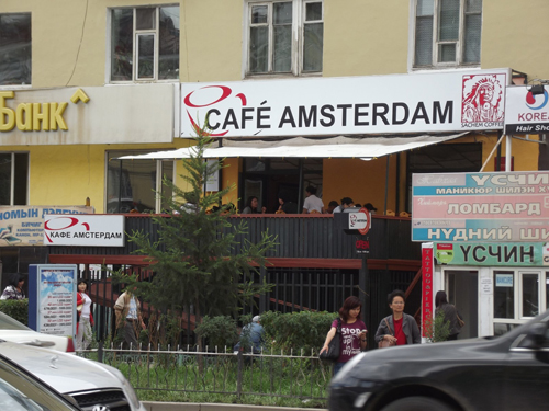 Ulaanbaatar – Poco y Naadam