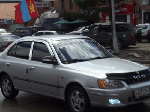 Ulaanbaatar – Poco y Naadam