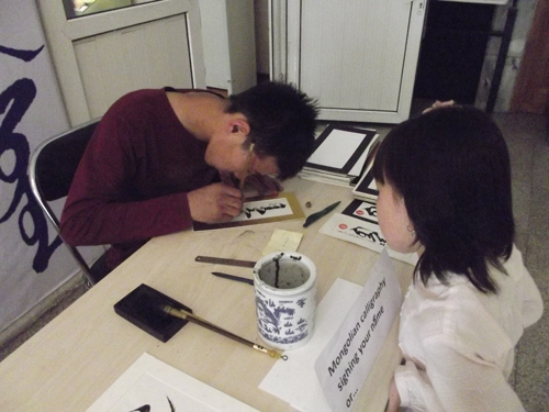 Ulaanbaatar – Poco y Naadam