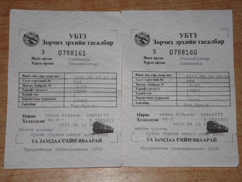 Ulaanbaatar – La Revolución Permanente