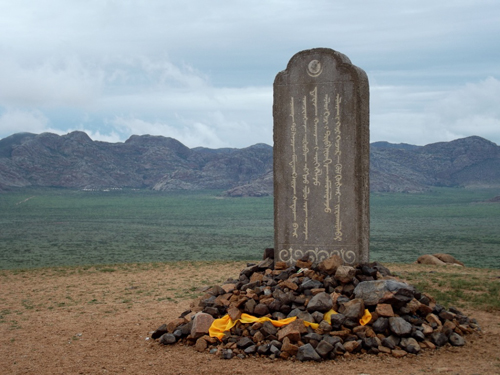Ulaanbaatar – La Revolución Permanente