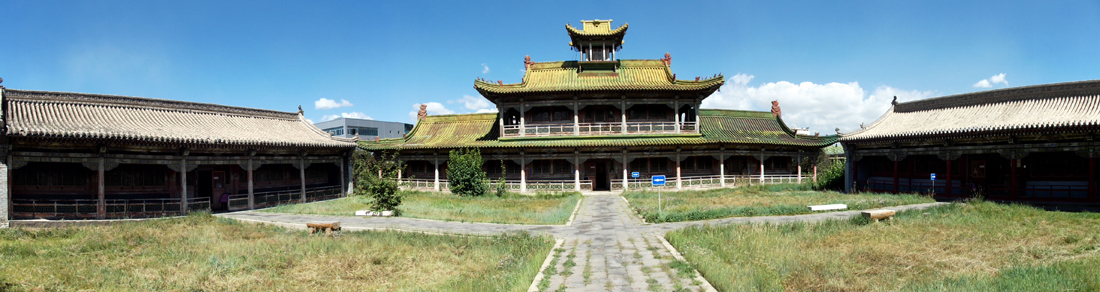 Ulaanbaatar – La Revolución Permanente