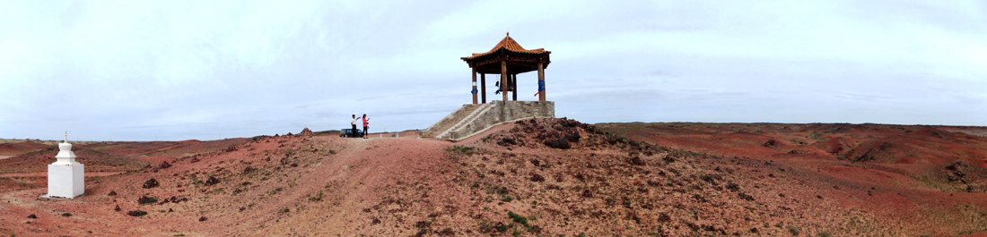 Sainshand - Shambala & Sunshine