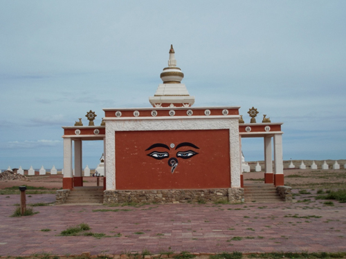 Sainshand - Shambala & Sunshine