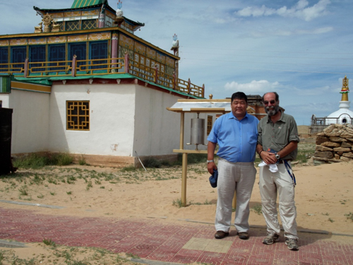 Sainshand - Shambala & Sunshine