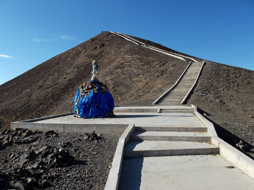 Sainshand - Shambala & Sunshine