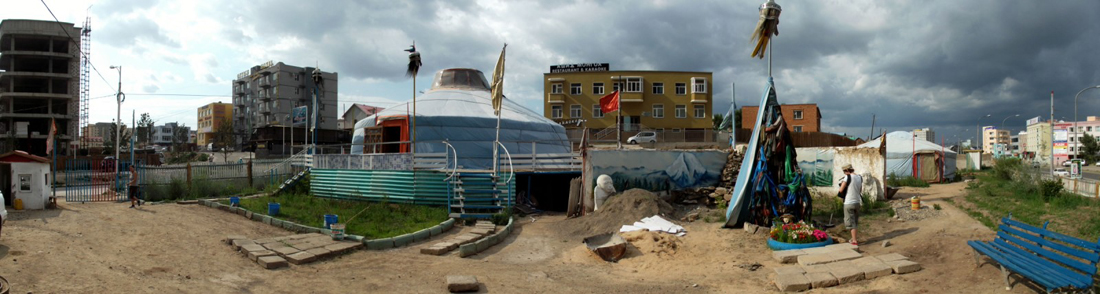 Ulaanbaatar – Música, Maestro!