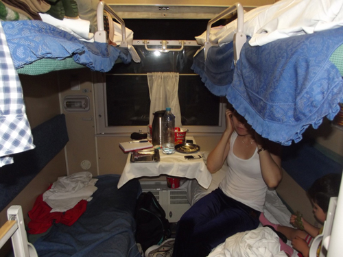 Ulaanbaatar – Tren K23.