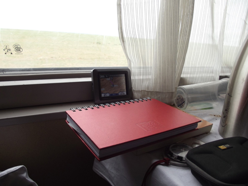 Ulaanbaatar – Tren K23.